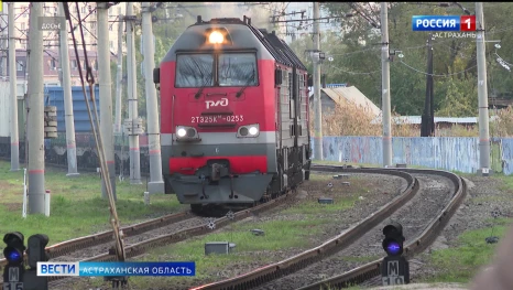 Астрахань и Иран свяжет железнодорожный путь