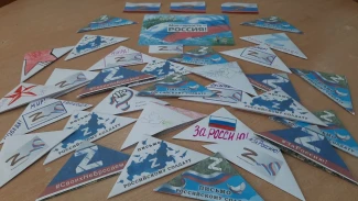 Воспитанники астраханского соццентра написали письма бойцам СВО