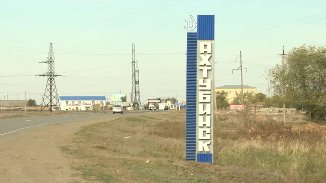 В астраханском Ахтубинске отменили мероприятия ко Дню Победы