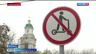 Рассказали астраханцам о правилах движения для электросамокатов