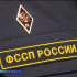Астраханские судебные приставы вышли на дорогу вместе с автоинспекторами