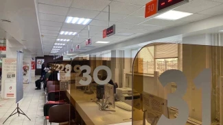 В Астрахани в одном из филиалов МФЦ приостановили прием и выдачу загранпаспортов нового образца