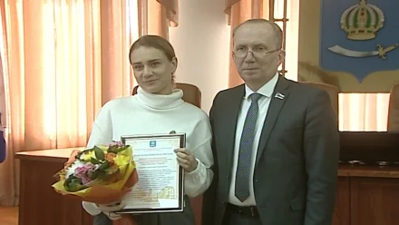 В Астрахани наградили представителей общественных организаций