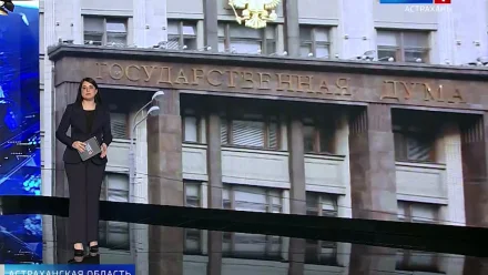 Астраханцам рассказали о запрете введения испытательного срока матерям с детьми до 3 лет