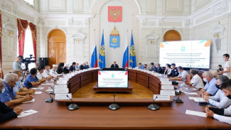 В Астрахани обсудили недопущение распространения радикальных идей среди молодёжи