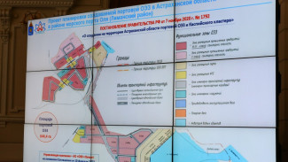 Строительство портовой ОЭЗ в Астраханской области начнётся в 2021 году