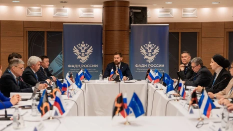 Рифат Сабитов принял участие в форуме ФАДН «Языковая политика в Российской Федерации»