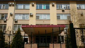 В Астраханской области открыли ещё 4 амбулаторных центра для пациентов с COVID-19