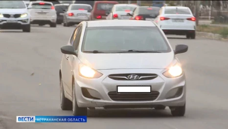 Астраханец перевёл мошеннику 2,7 млн рублей, покупая автомобиль