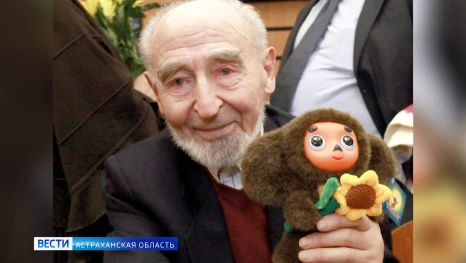 Сегодня свой юбилей отмечает Чебурашка