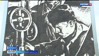 Торжественное мероприятие ко Дню Победы прошло у стелы "Город трудовой доблести"