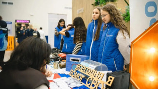 Астраханских волонтёров и желающих вступить в их ряды объединил форум