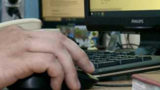 Астраханцы отметили День России онлайн