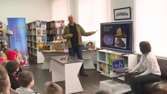 В областной библиотеке рассказали юным астраханцам о звёздах и планетах