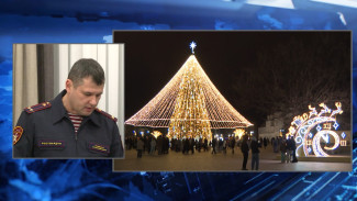В Астраханской области усиливают меры безопасности перед новогодними праздниками