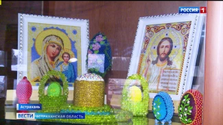 В Астраханском кремле открылась выставка "Рукотворные чудеса"