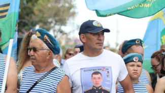 Отец Героя России учредил премию для учеников астраханской школы