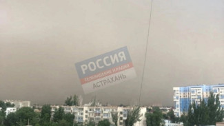 Пыльная буря ожидается в Астраханской области 