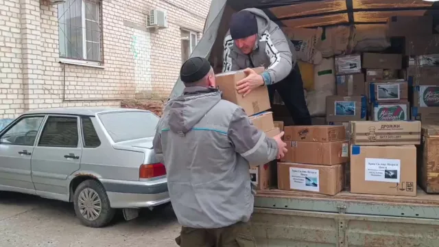 Астраханцы отправили в зону СВО очередную партию гумпомощи