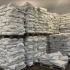 Двое астраханских директоров компаний подозреваются в производстве и сбыте свыше 28 тонн немаркированной рыбной продукции