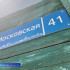 "Улицы Памяти": Московская