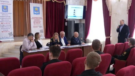 В Астрахани студентам рассказали о последствиях распространения фейков в интернете