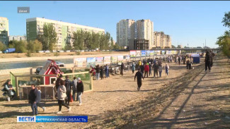 В Астрахани соберутся около 200 фермерских хозяйств со всей области