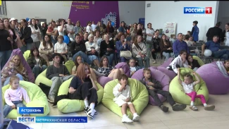 В Астрахани впервые прошел фестиваль "Лето в Косе"
