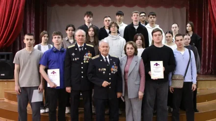 Ветераны и работники архива Астраханского УФСБ провели Урок мужества для школьников