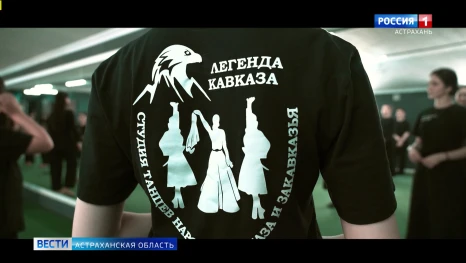 Специальный репортаж Саиды Аминовой "В ритме 6 на 8" 