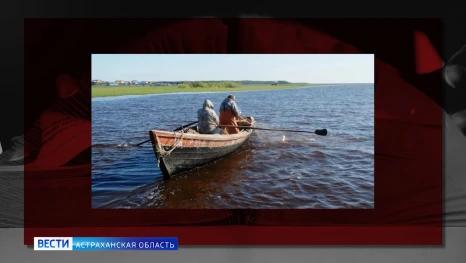 Рубрика "Слова": речной мир региона