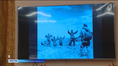 В Астраханской области сотрудники и ветераны УФСБ встретились со старшеклассниками 