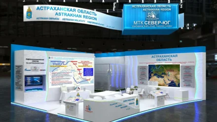Астраханская область представит на ПМЭФ проект Каспийского кластера