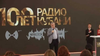 Рифат Сабитов принял участие в праздновании 100-летия радио на Кубани