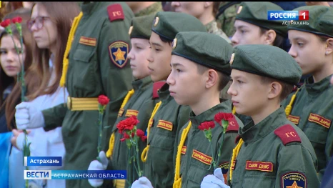 В Астрахани вспоминили тех, кто защищал наши рубежи в годы Великой Отечественной войны