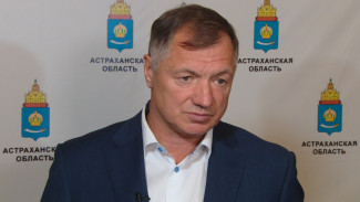 Марат Хуснуллин поддержал присвоение Астраханской области статуса геостратегической территории 