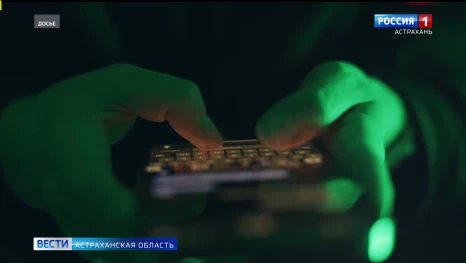 Двое жителей Астрахани признаны виновными в государственной измене и диверсии
