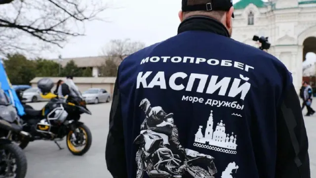 В Астрахани дан старт мотопробегу вокруг Каспийского моря