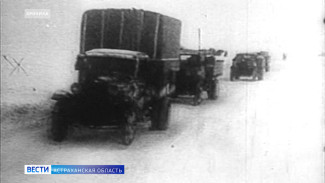 8 сентября 1941 года началась блокада Ленинграда