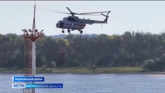 В Астраханской области прошли Международные учения «Каспий 2026»