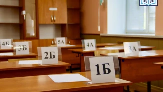В Астраханской области экзамены для выпускников 2026 года начнутся позднее