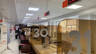 В Астрахани в одном из филиалов МФЦ приостановили прием и выдачу загранпаспортов нового образца