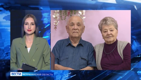 Сегодня отмечают Международный день пожилого человека