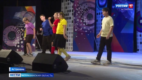 В Астрахани стартовала лига КВН "Астрахань. Школьная"