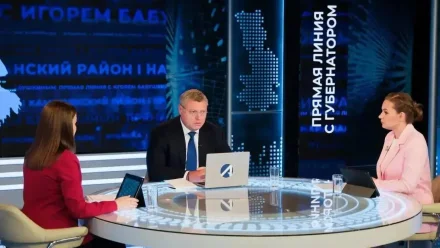 Для села Красный Яр закупят два новых парома