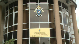 В Астрахани руководителей стройфирмы осудили за мошенничество при капремонте здания полиции