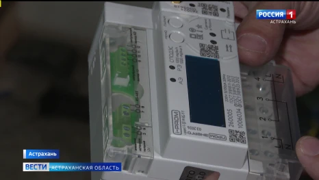 Более 30% астраханцев не подают данные расхода электроэнергии 