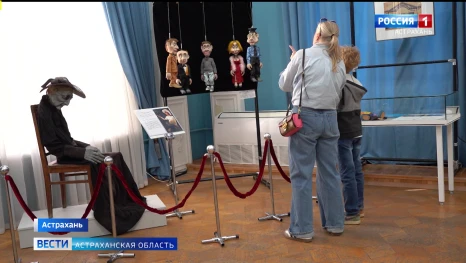 Астраханцы смогут посетить "Тайный мир кукол"