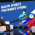 В Астраханской области определили победителя второго этапа Всероссийского конкурса "Народный участковый 2026"