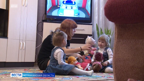 Многодетная семья из пяти человек в Астраханской области может получить больше 4 тыс. рублей в месяц на оплату ЖКХ